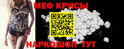 марки nbome Балаково