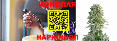 марки nbome Балаково