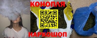 метамфетамин Балашиха