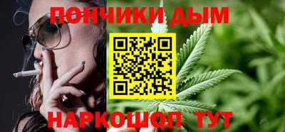 кокаин VHQ Балахна