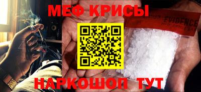 марки nbome Балаково